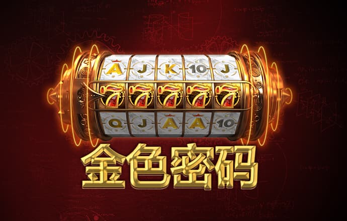 嫦娥姐姐奔月啦